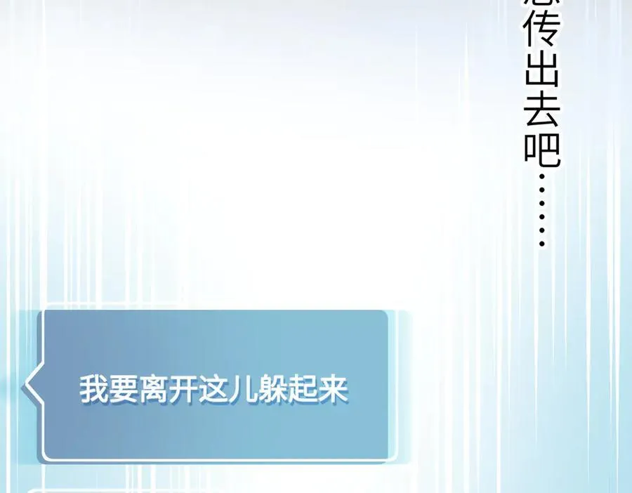 第219页