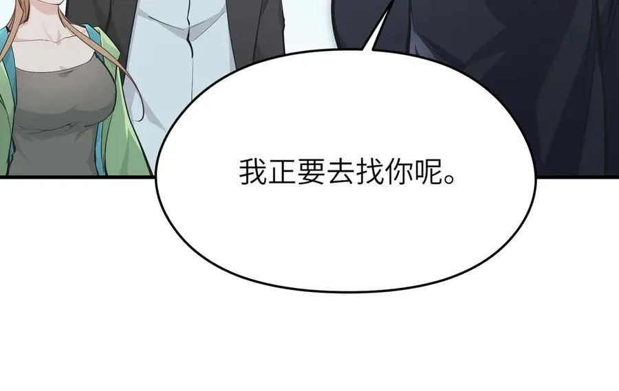 第309页
