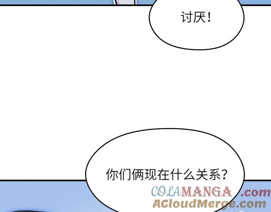 第372页