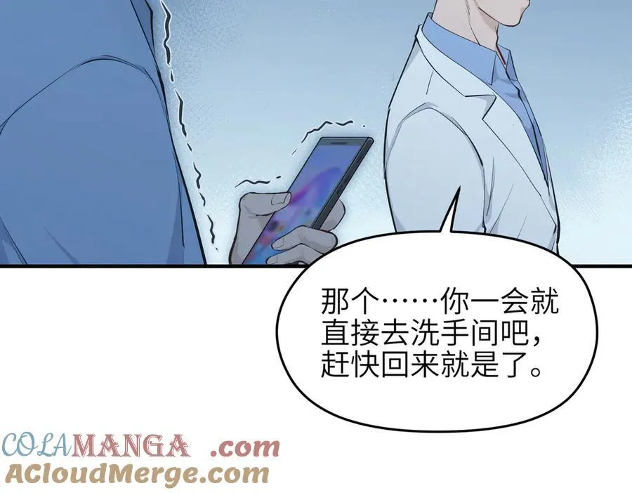 第240页