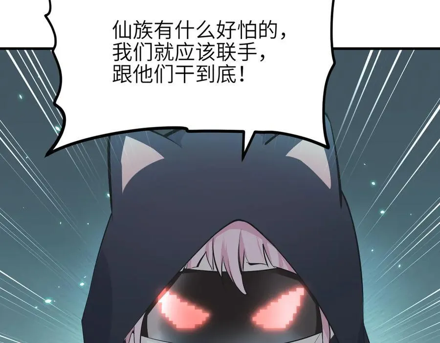 第402页