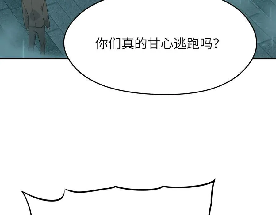 第399页