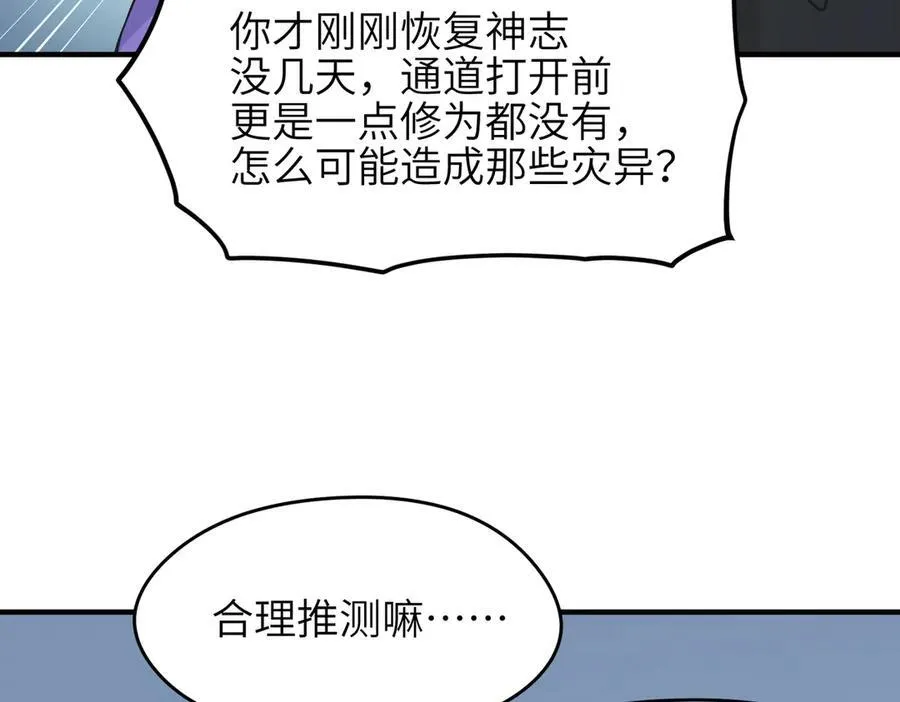 第357页