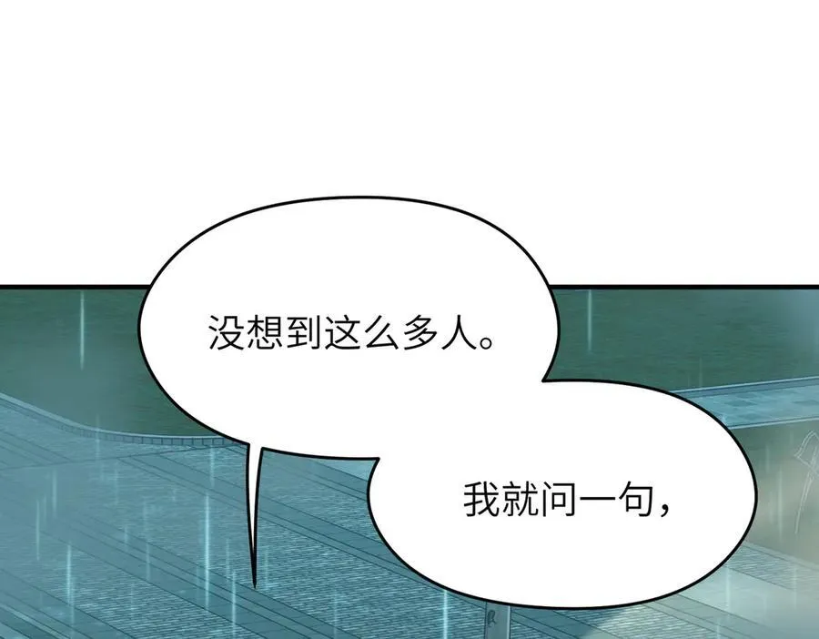第390页