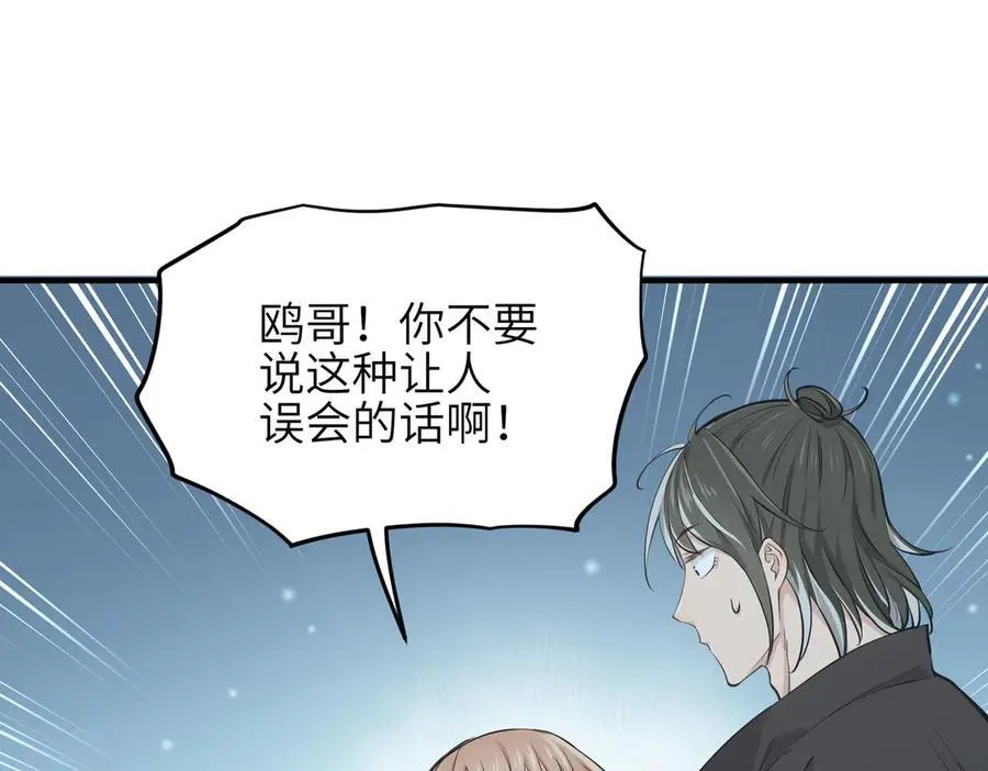 第351页