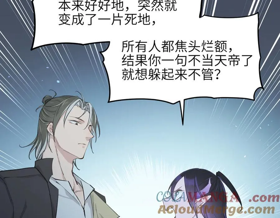 第336页