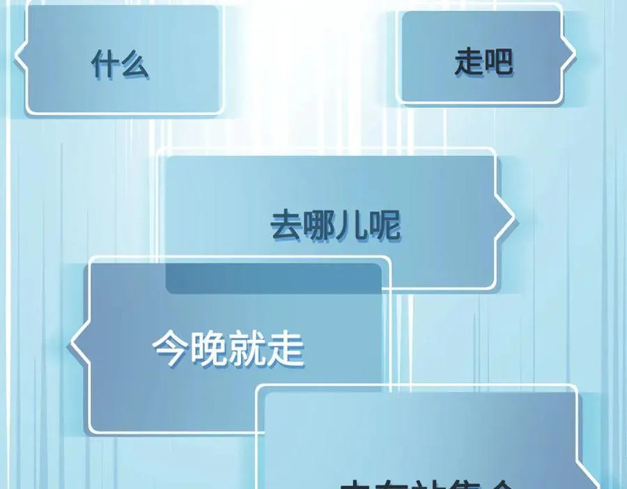第222页