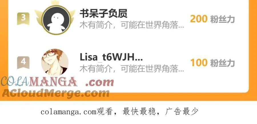 第420页