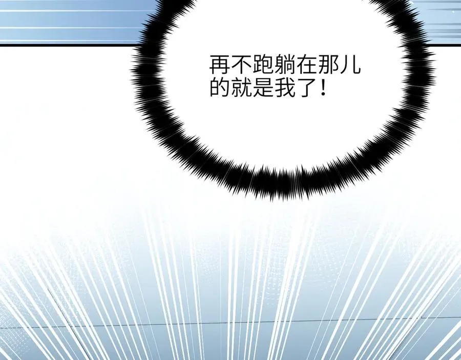 第258页