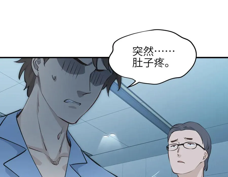 第195页