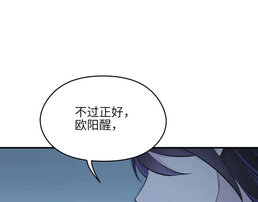 第303页