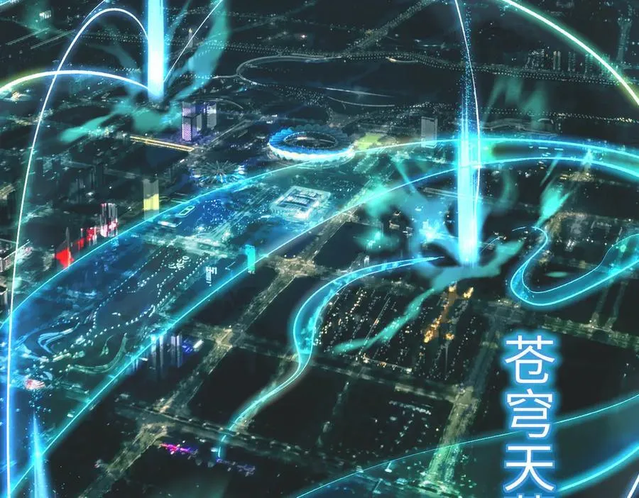 第387页