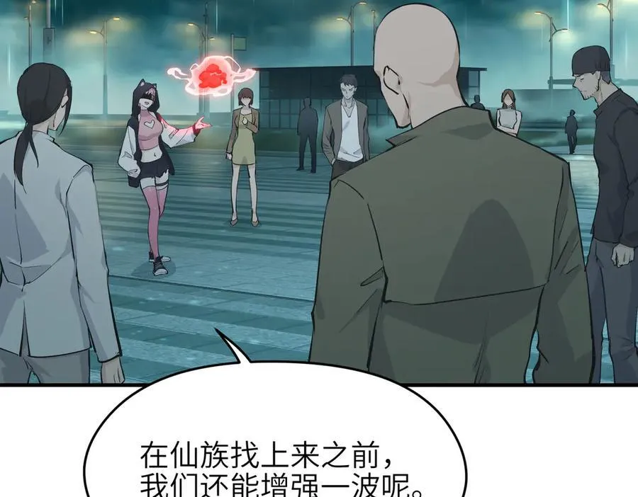 第237页