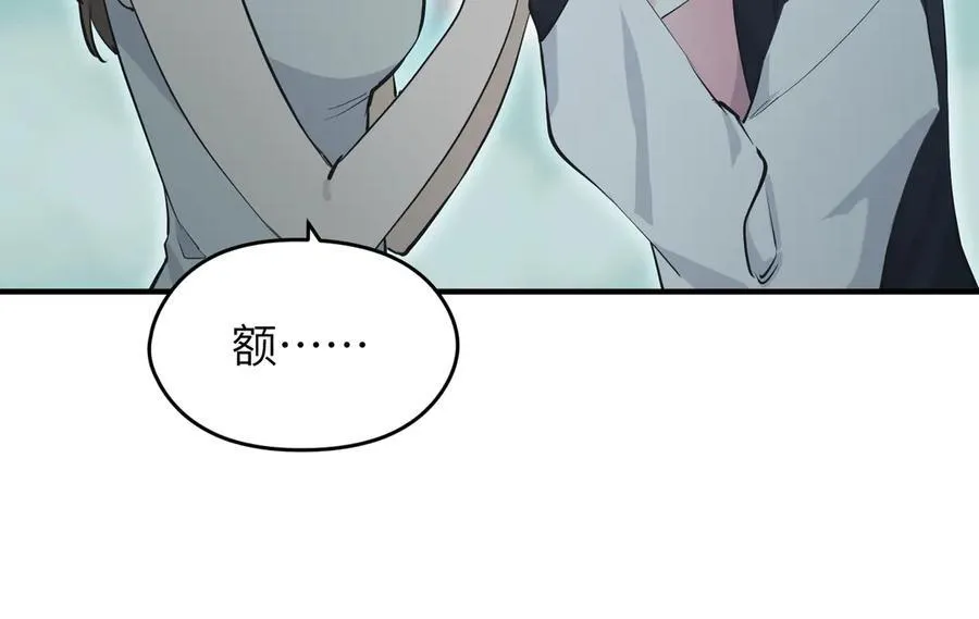 第309页