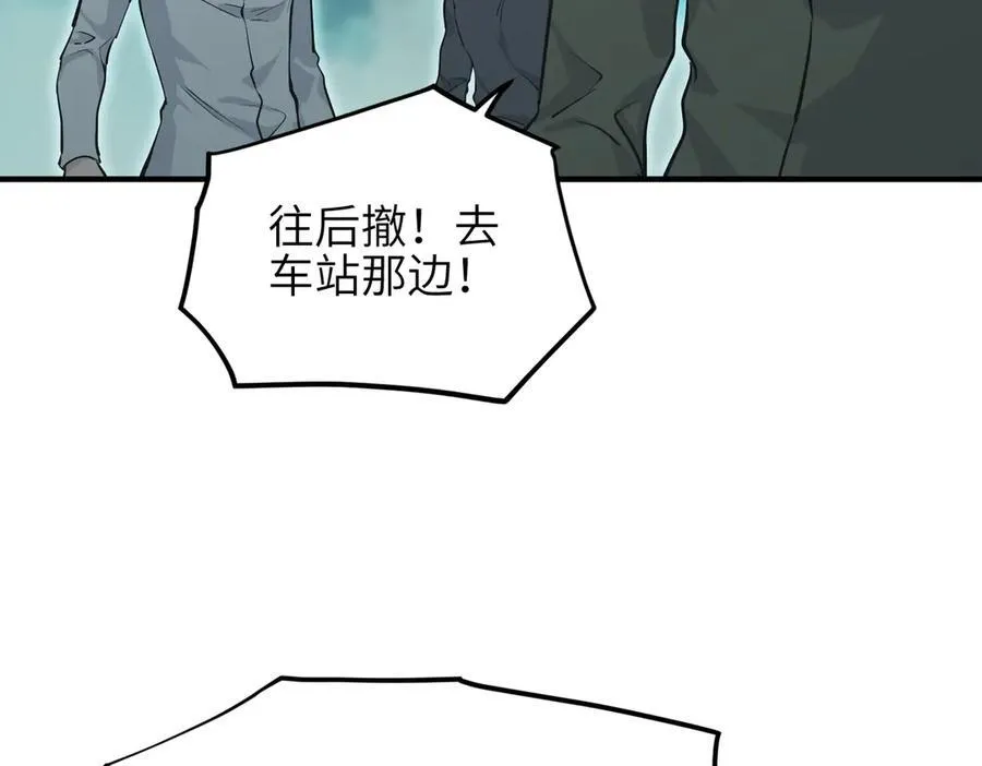 第330页