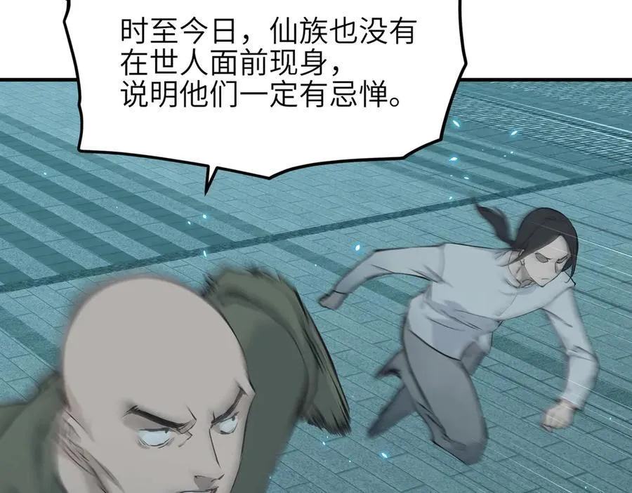 第333页