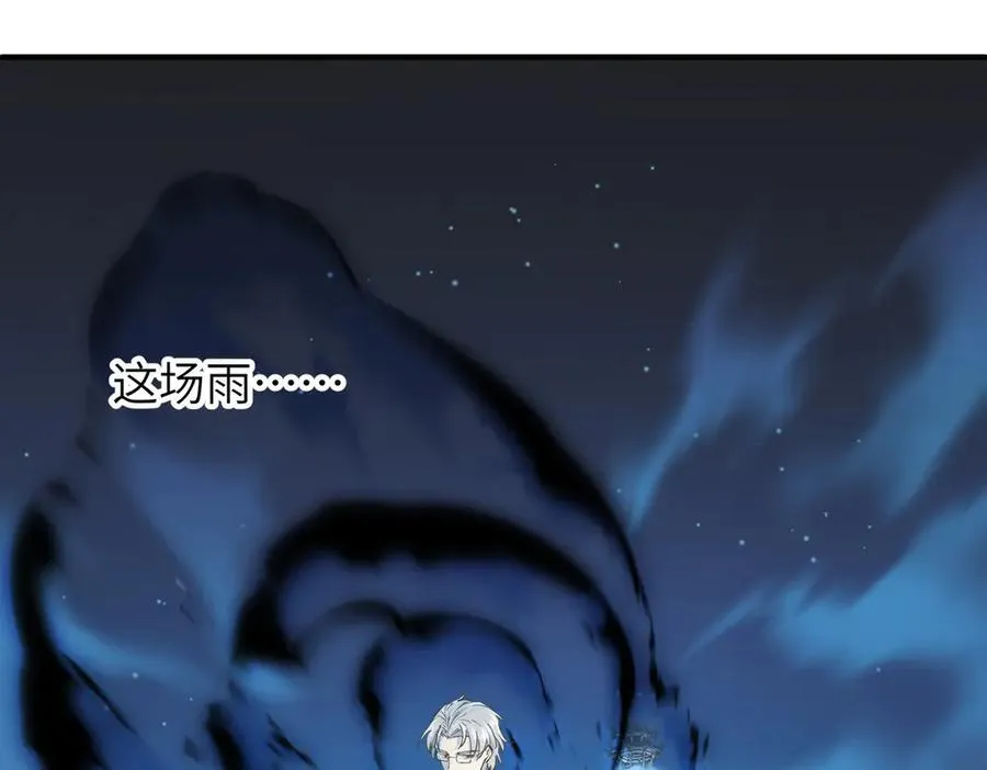 第354页