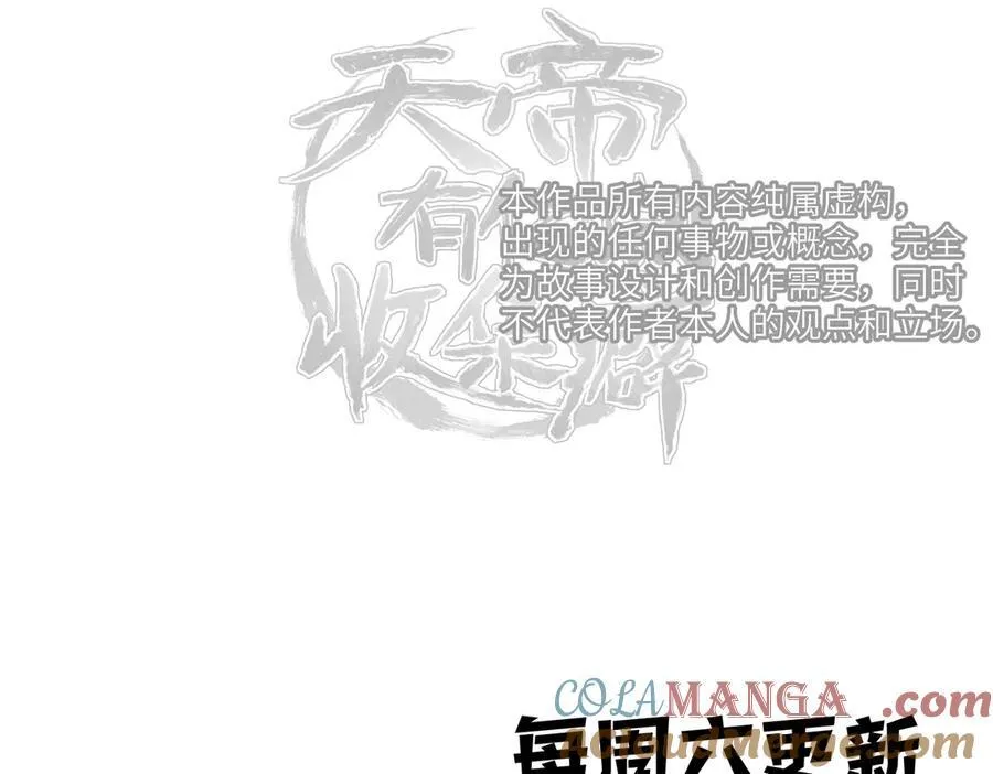 第408页