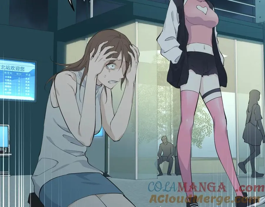 第168页