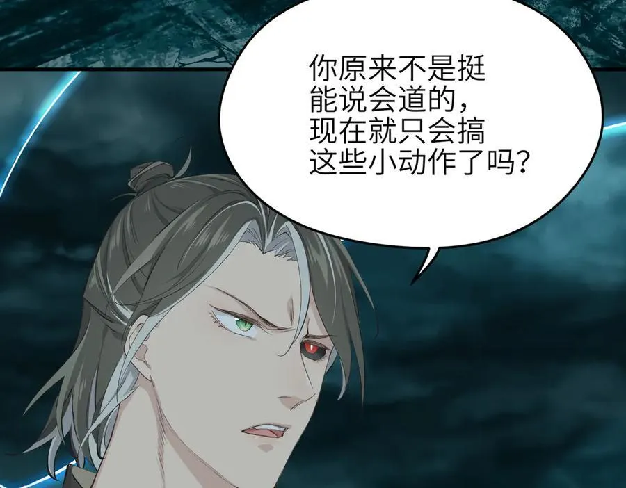 第378页