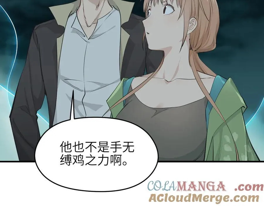 第276页