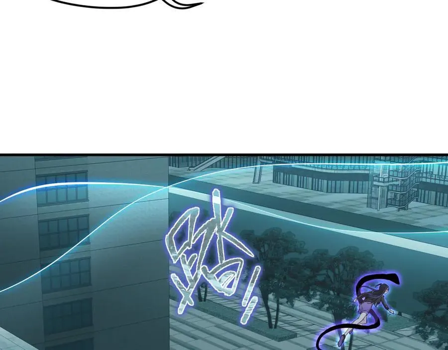 第261页