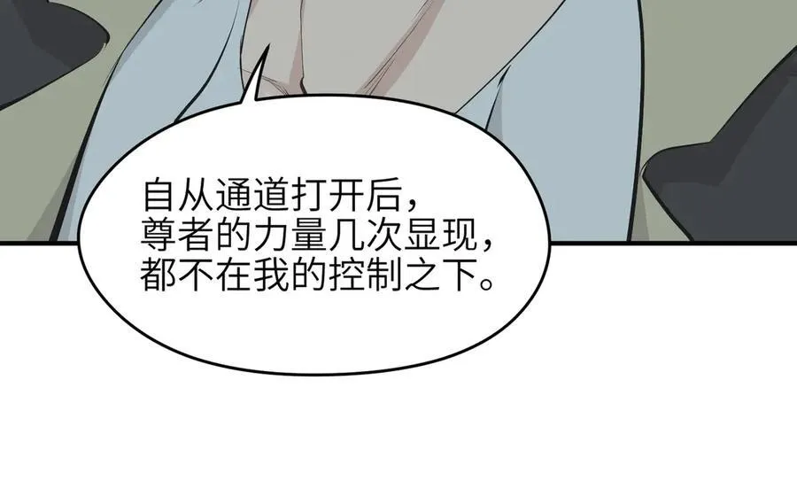 第231页