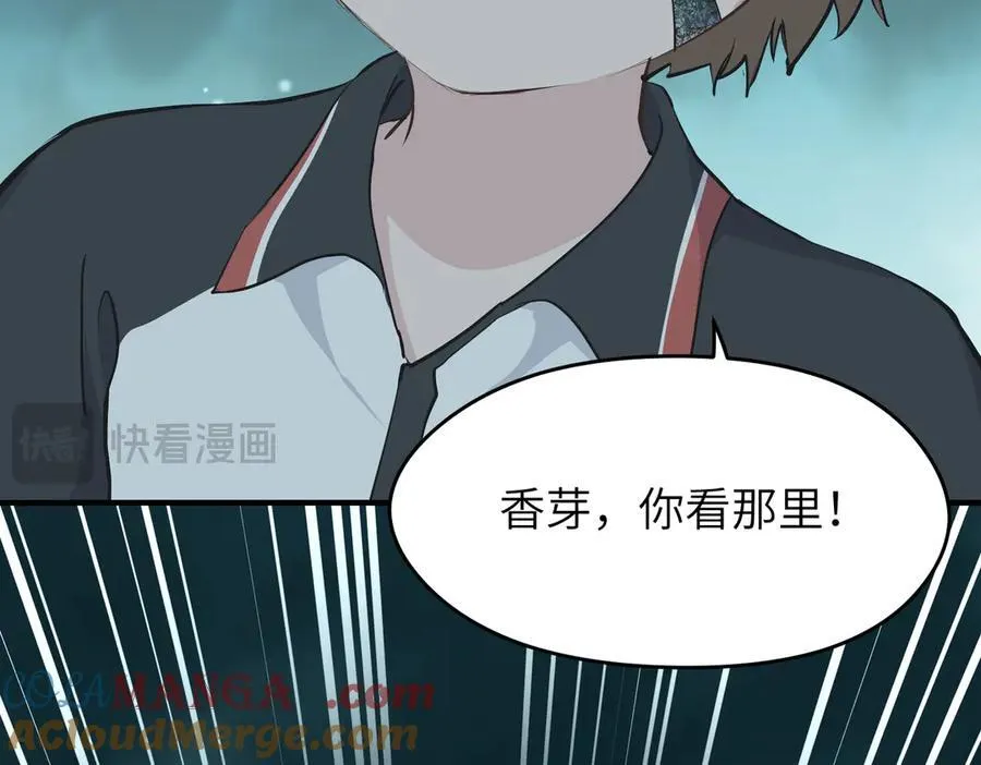 第336页
