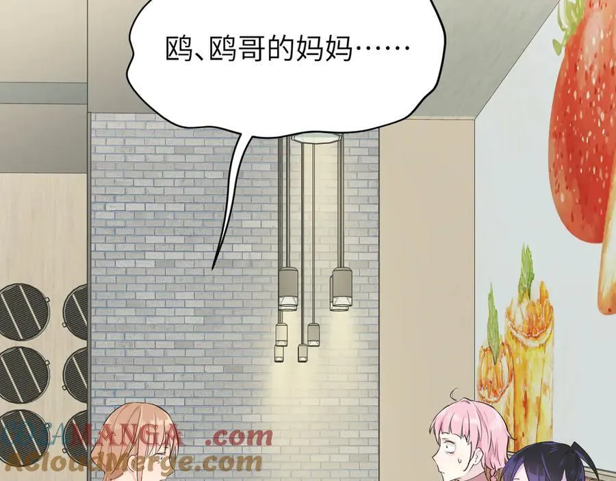第384页