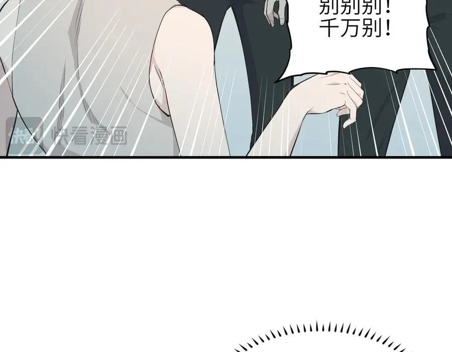 第303页