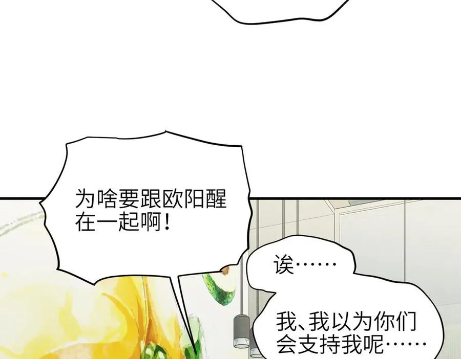 第327页