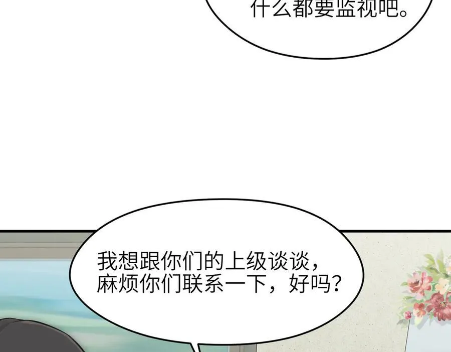 第285页
