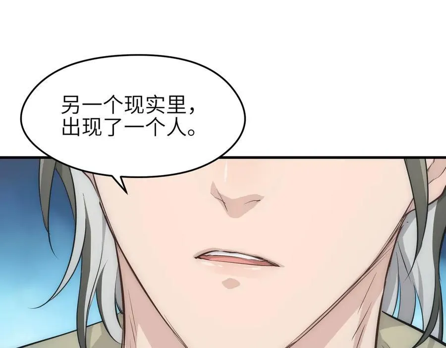 第243页