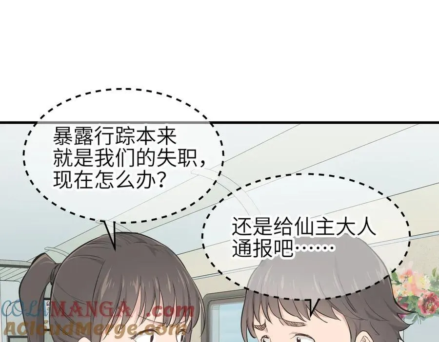 第312页