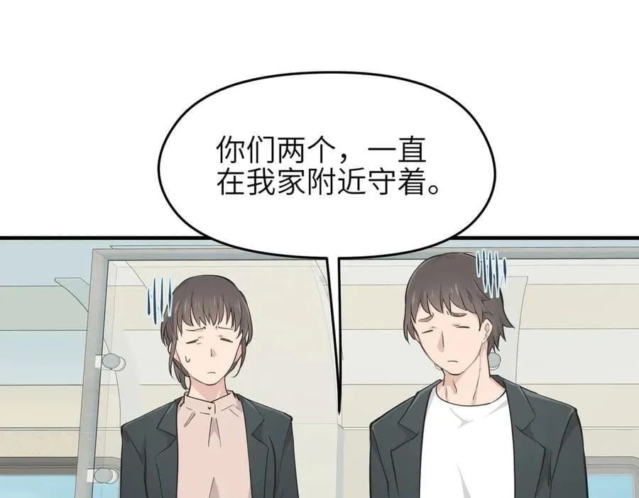 第273页