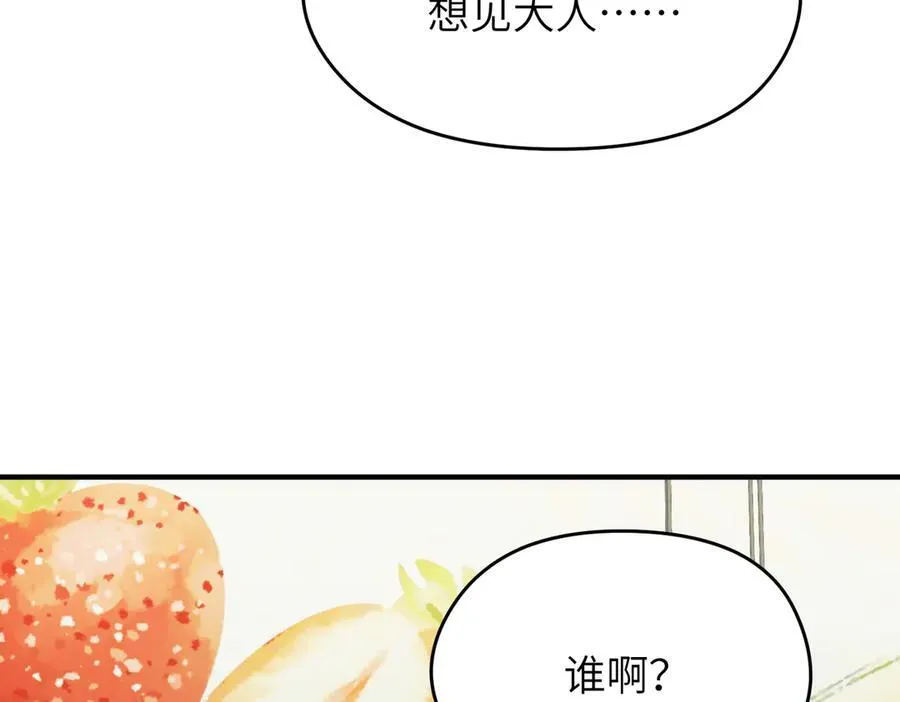 第375页