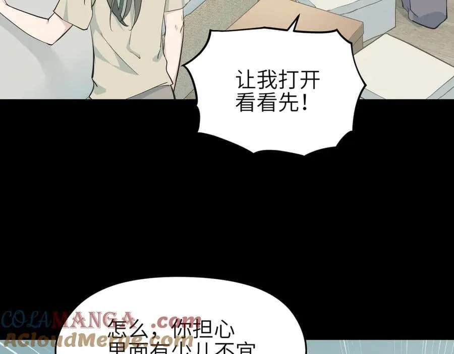第396页