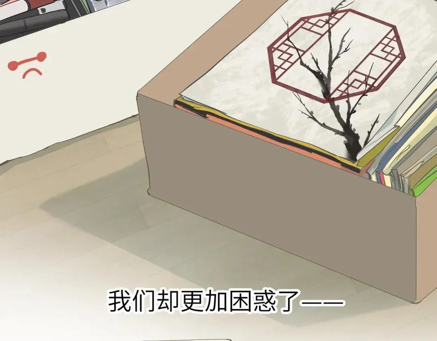 第414页