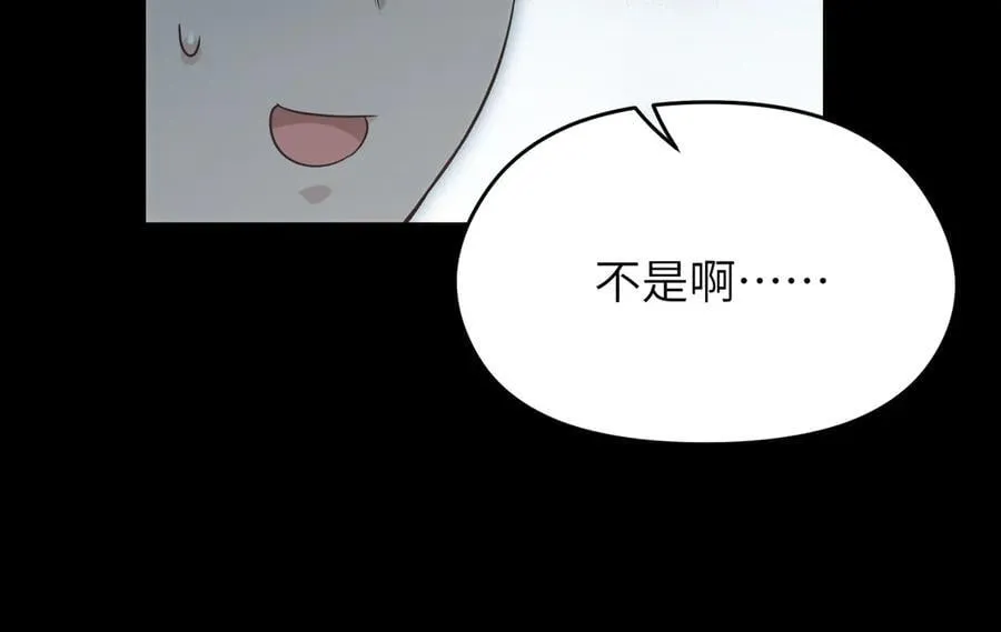 第270页