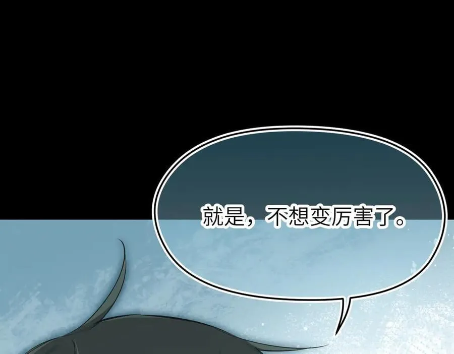 第273页