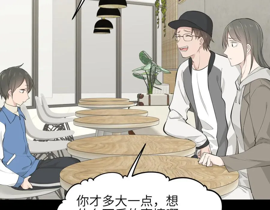 第222页