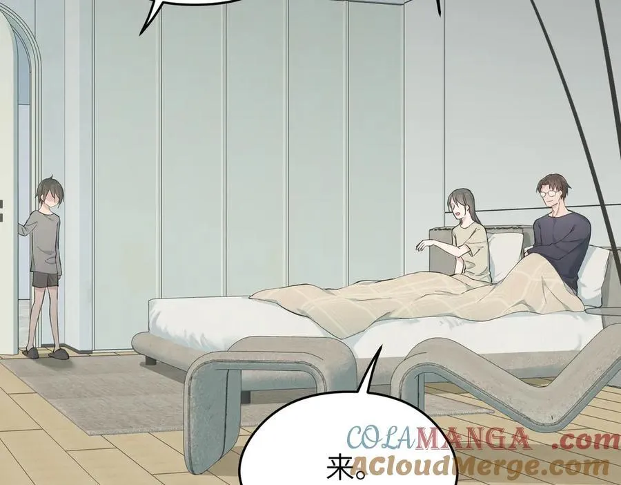 第288页