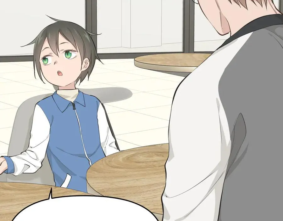 第258页