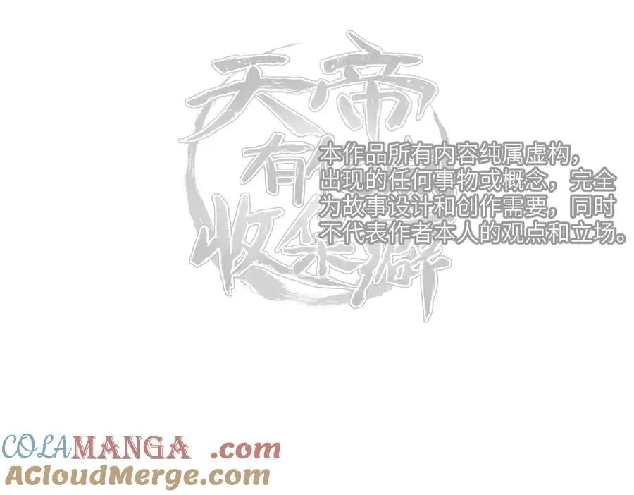 第372页
