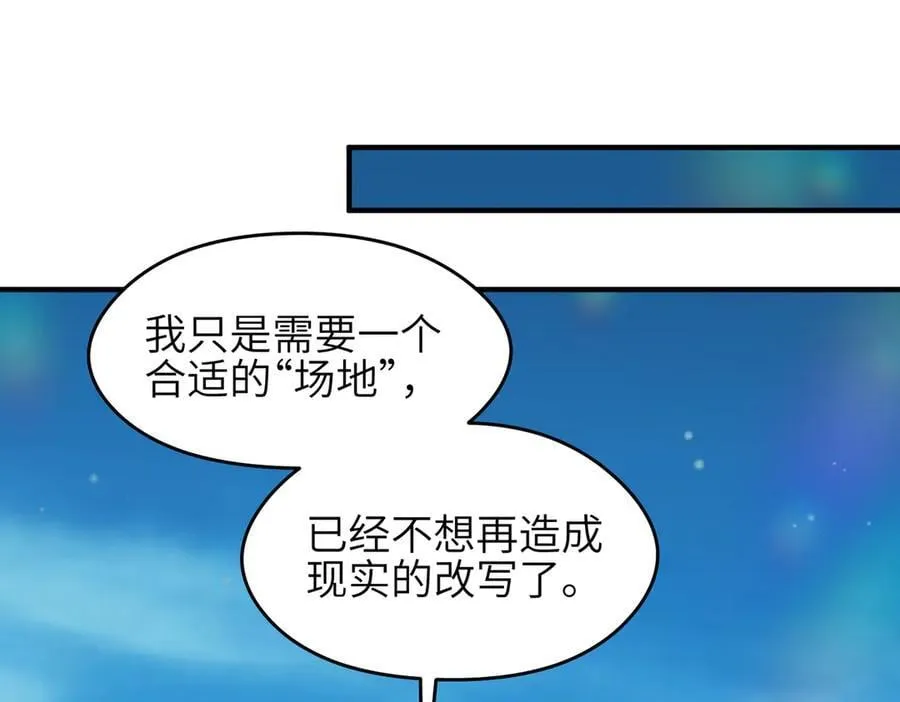 第234页