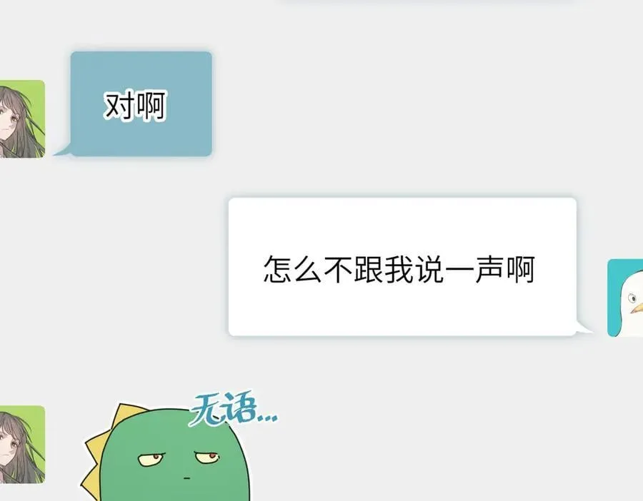 第333页