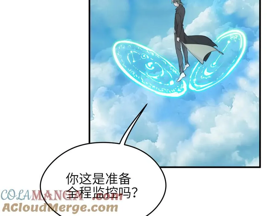 第372页