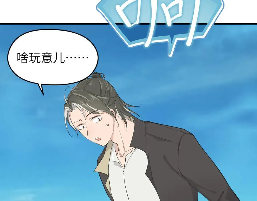 第258页