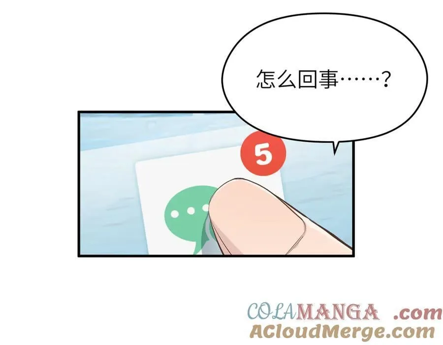 第264页