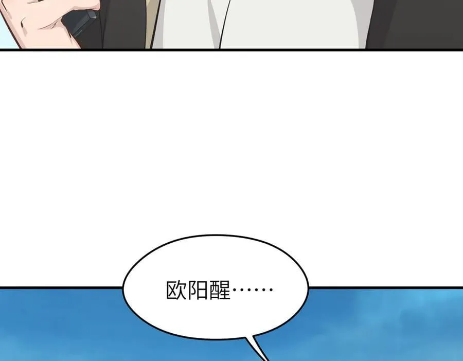 第357页